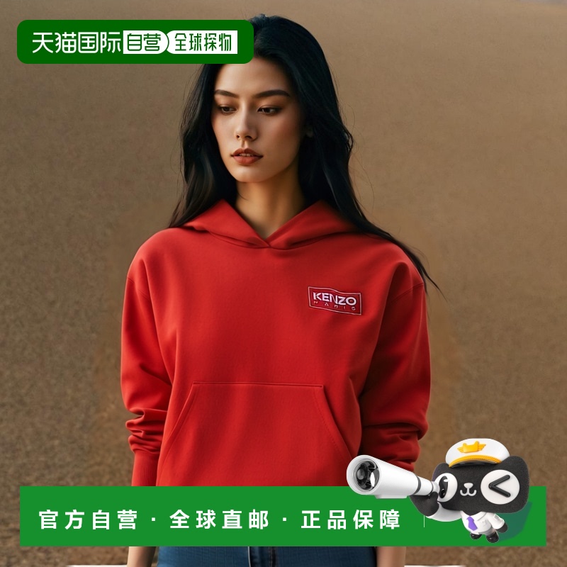 1h可退 欧洲直邮KENZO 女士针织毛衣 FC62SW0094MC21卫衣帽衫