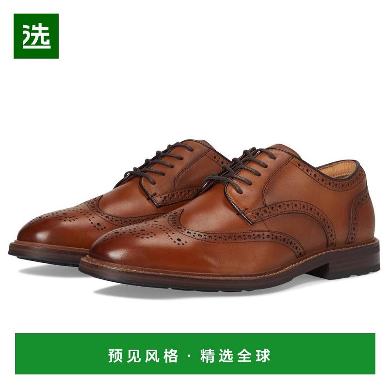 1h可退 【美国直邮】florsheim 男士 正装鞋,流行男鞋,正装皮鞋,淘宝优惠券,粉丝福利购,淘宝优惠卷