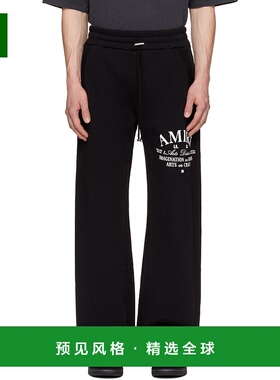1h可退 香港直邮AMIRI 男士 黑色 Arts District 运动裤 AMJYSP10