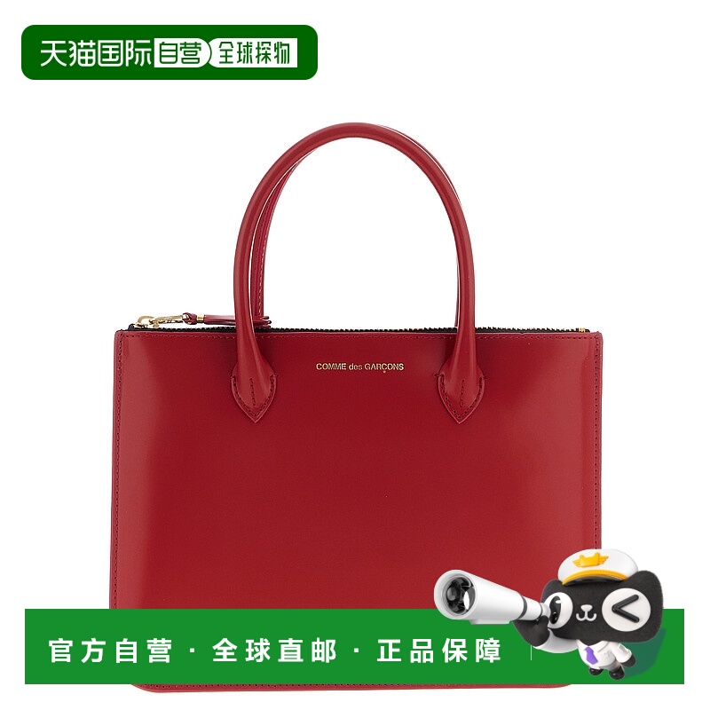 1h可退 欧洲直邮comme des garcons 女士 单肩包