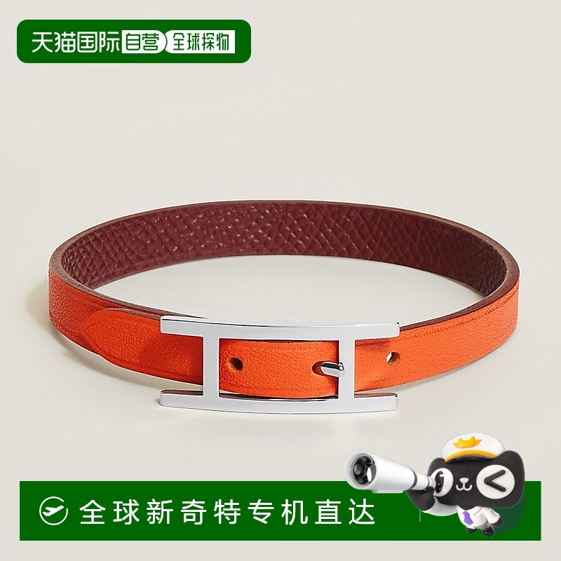 1h可退 欧洲直邮Hermes/爱马仕 男士橙色/银色小牛皮手链