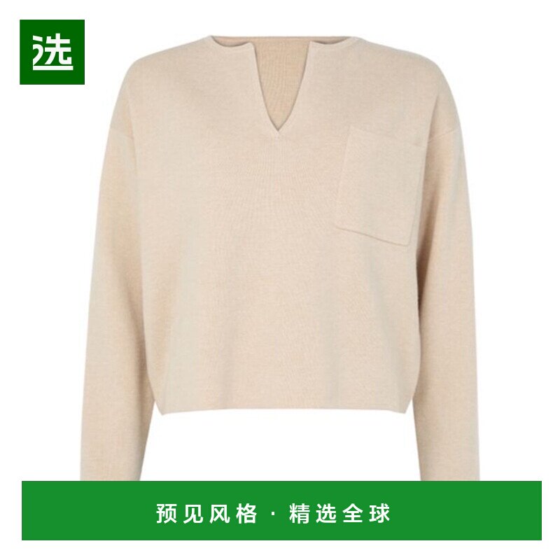 香港直邮Max Mara Zibello 毛衣 MAX2S85V