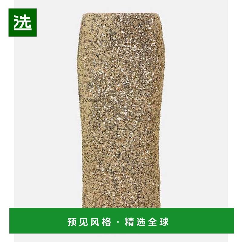 1h可退 香港直邮ROTATE BIRGER CHRISTENSEN 女士 珠片中长半身裙,女装/女士精品,半身裙,淘宝优惠券,粉丝福利购,淘宝优惠卷