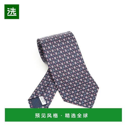 1h可退 欧洲直邮ferragamo 男士 领带菲拉格慕