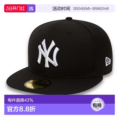 NEW ERA LEAGUE ESSENTIAL 59FIFTY棒球帽男女涤纶帽子