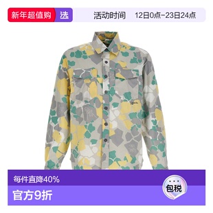 1h可退 香港直邮Objects IV Life 男士 'Workwear' 衬衫 OBJ00240