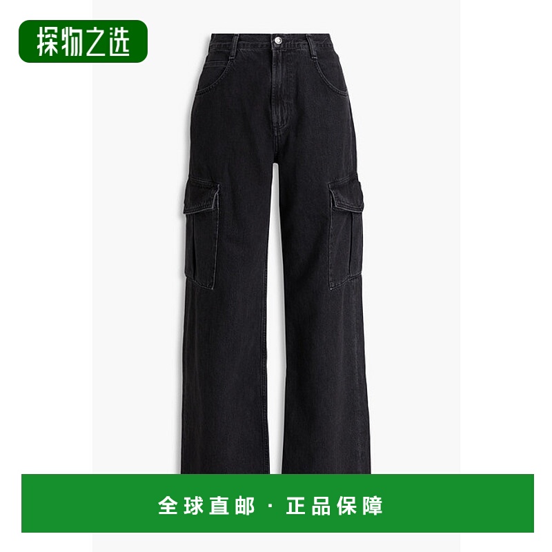 香港直邮AGOLDE 女士 高腰阔腿牛仔裤 A91171557SPIDER