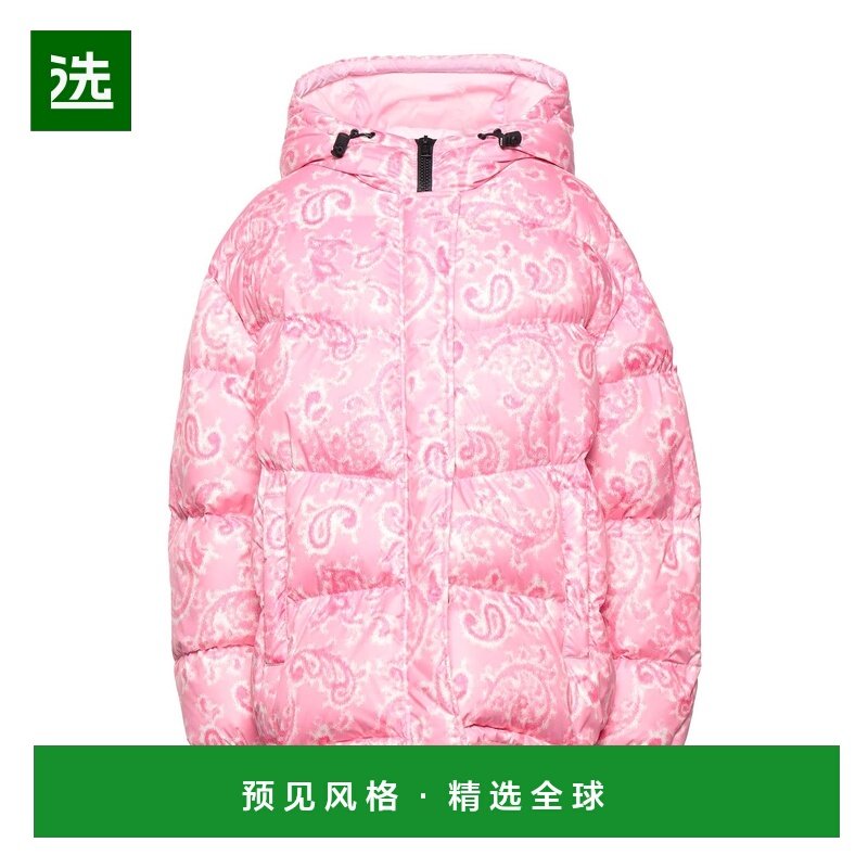 1h可退 香港直邮Msgm 女士 Shell 夹克 pink粉色 舒适时尚,女装/女士精品,风衣,淘宝优惠券,粉丝福利购,淘宝优惠卷