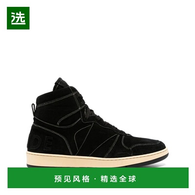 香港直邮RHUDE 男士运动鞋 RHFW23FO1245189046593-3 AW2023
