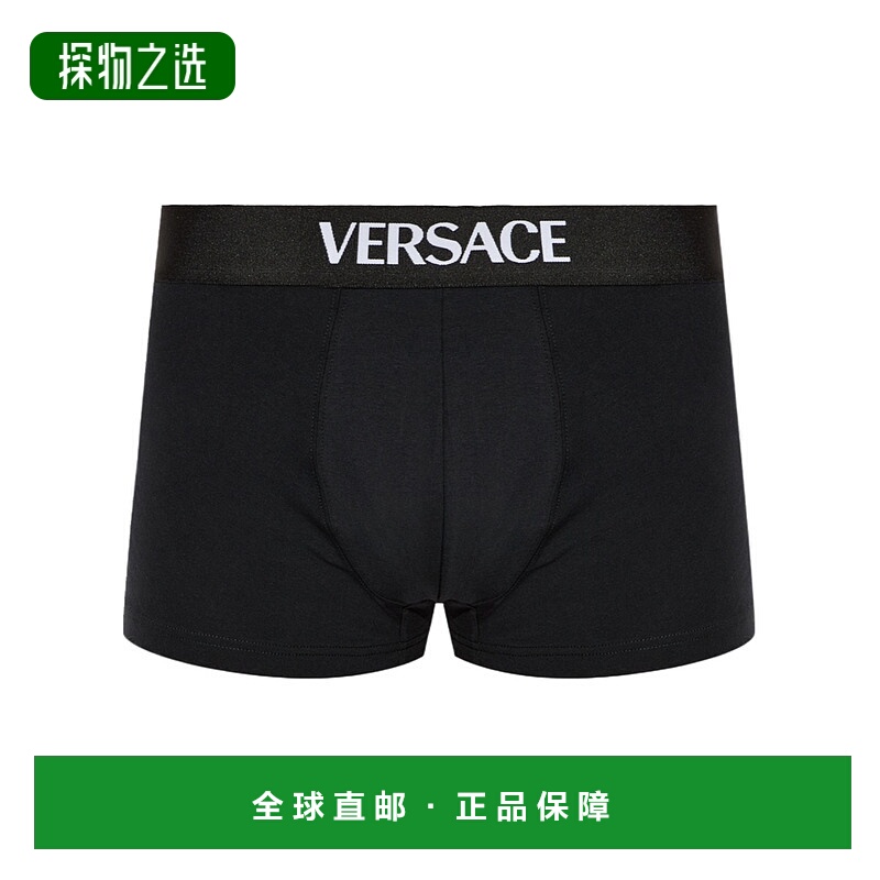 香港直邮Versace 松紧腰内裤两条装 10209851A14783范思哲