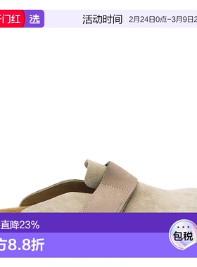 1h可退 香港直邮birkenstock 勃肯 女士 LOMA 灰褐色平底鞋 10307