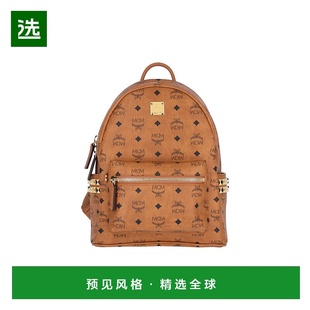 1h可退 香港直邮MCM 女士 Stark 双肩背包 MMKEAVE15 brown棕色