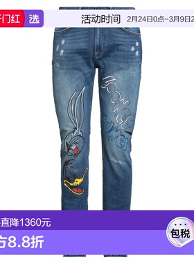 1h可退 香港直邮Iceberg 冰山 男士 牛仔长裤 blue蓝色 舒适时尚