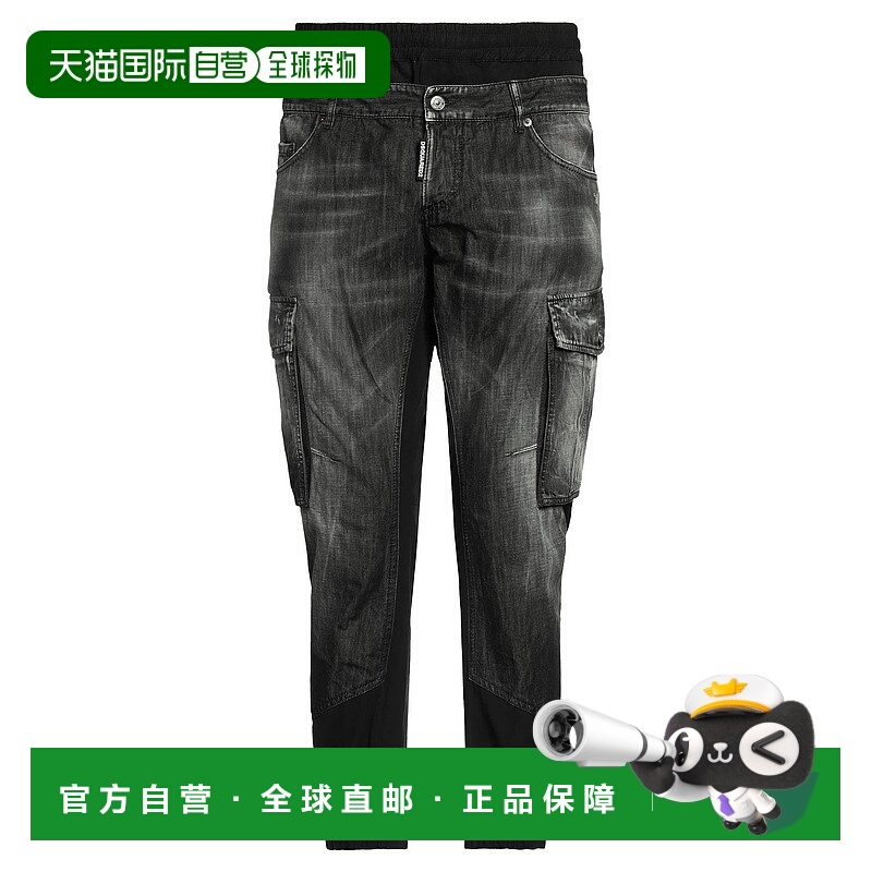 1h可退 香港直邮Dsquared2 二次方 男士 工装长裤 black黑色 舒适