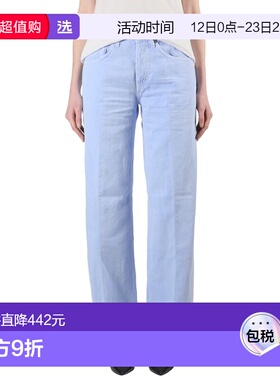 1h可退 香港直邮Dondup 女士 MOD.JACKLIN 牛仔长裤 ZDP427BFE013