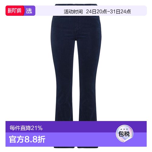1h可退 【美国直邮】mother 女士 休闲裤灯芯绒喇叭裤牛仔裤