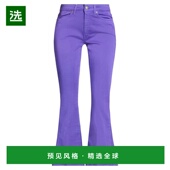 舒适时尚 1h可退 休闲长裤 purple紫色 香港直邮Dondup 女士