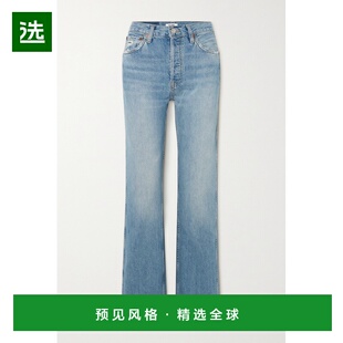 1h可退 香港直邮redone 女士 90s 宽松款高腰直筒牛仔裤 1883WHRL