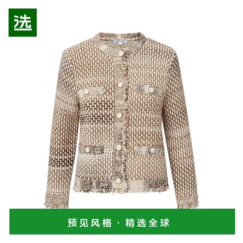 1h可退 【美国直邮】veronica beard 女士 外套,女装/女士精品,短外套,淘宝优惠券,粉丝福利购,淘宝优惠卷