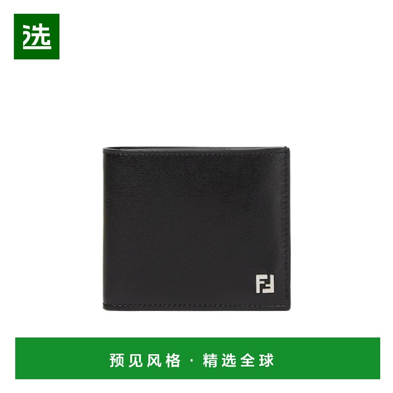 香港直邮Fendi Squared FF钱包 7M0378AVV6