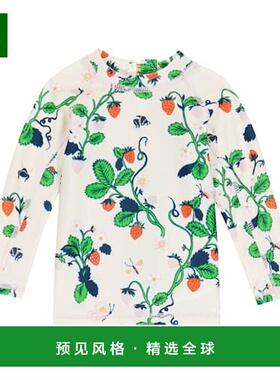 1h可退 香港直邮Molo 婴儿 Nemo 印花防晒泳衣童装 white白色 舒