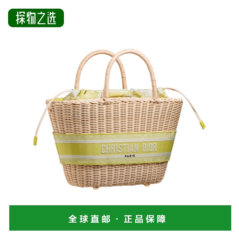 香港直邮Dior 徽标细节手提包 M1328CIFI迪奥