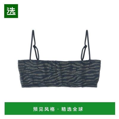 1h可退 香港直邮Mc2 Saint Barth 女士 'Athena' 比基尼上装 ATHE