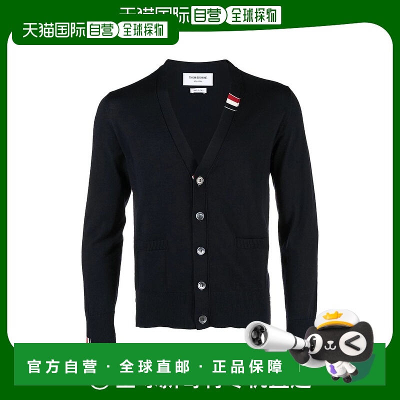 欧洲直邮THOM BROWNE 男士毛衣 针织衫