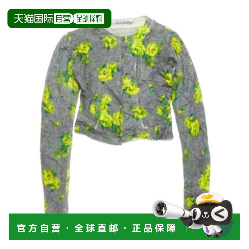 香港直邮Acne Studios 长袖羊毛针织衫 A60570