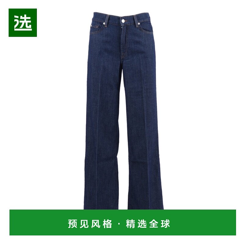 香港直邮7 FOR ALL MANKIND 女士牛仔裤 7UG20R701A9 AW2025