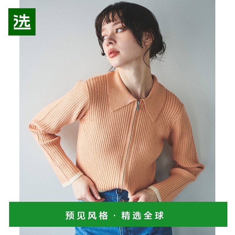 【日本直邮】31 Sons de mode　女士　polo衫,女装/女士精品,POLO衫,淘宝优惠券,粉丝福利购,淘宝优惠卷