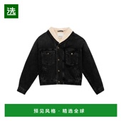 香港直邮Isabel VE0534HAC3H01H 外套 Marant 长袖