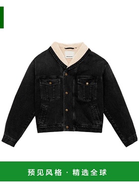 香港直邮Isabel Marant 长袖外套 VE0534HAC3H01H