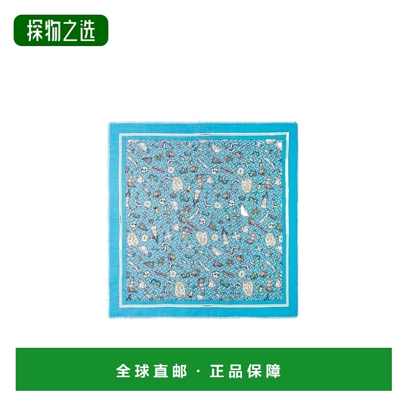 香港直邮Burberry 蒙太奇印花丝毛混纺大号方巾 80401521
