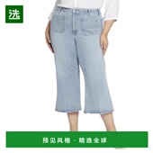 美国直邮 Divine NYDJ 1h可退 Plus Patchie 宽腿牛仔裤