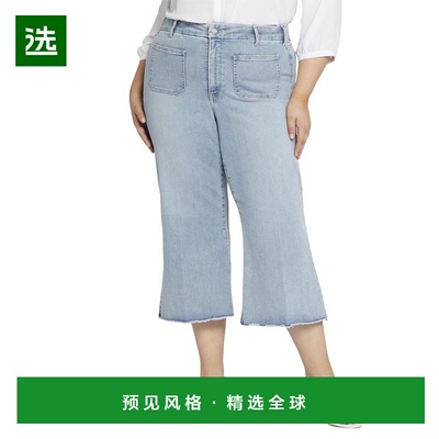 1h可退 【美国直邮】NYDJ NYDJ Plus Patchie Divine 宽腿牛仔裤