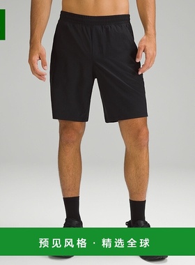 1h可退 欧洲直邮LULULEMON露露乐檬 Pace Breaker 23厘米内衬短裤