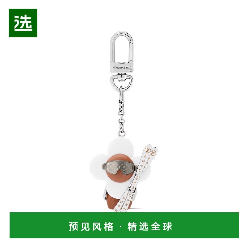 1h可退 欧洲直邮LV路易威登 Vivienne On The Slopes女士白色木材