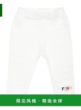 香港直邮Fendi 松紧腰带裤子 BUF2395V0