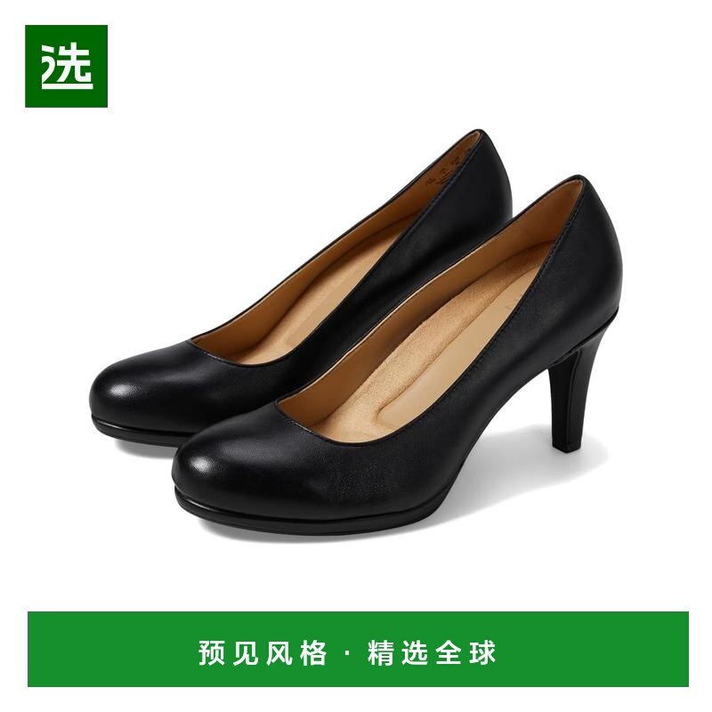 1h可退 【美国直邮】Naturalizer女士时装单鞋浅口真皮休闲时尚,女鞋,浅口单鞋,淘宝优惠券,粉丝福利购,淘宝优惠卷