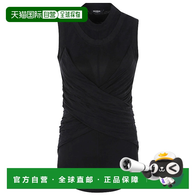香港直邮Balmain 扭纹上衣 EF1AG620JJ77