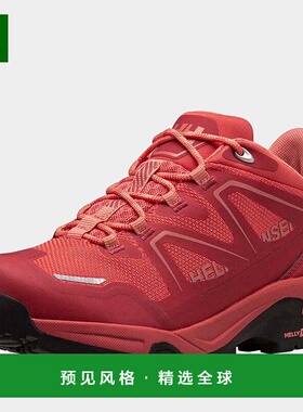 欧洲直邮Helly Hansen 女士红色织物Cascade低帮HELLYTECH®登