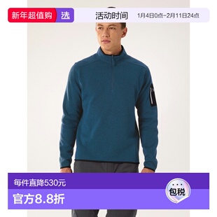欧洲直邮Arc'teryx COVERT 1/2拉链圆领衫 男装始祖鸟长袖抓绒衣
