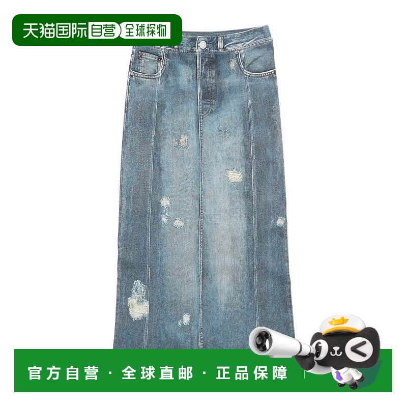 香港直邮Acne Studios 中腰牛仔半身裙 AF0443