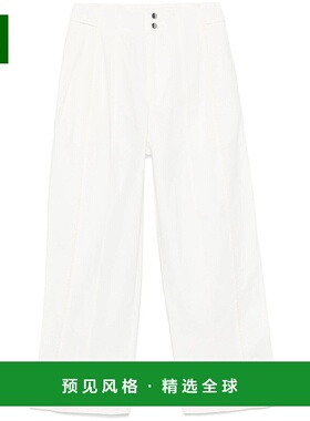 1h可退 香港直邮ANTIK BATIK 女士 WINNA 裤子 WINNA1PANCREAM