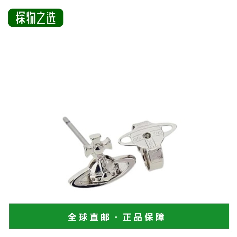 香港直邮Vivienne Westwood 徽标耳环 6201035902P019