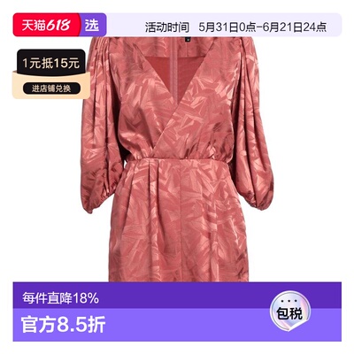 1h可退 【美国直邮】just cavalli 女士 连衣裙