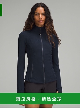 1h可退 欧洲直邮LULULEMON露露乐檬 Define夹克 Luon面料