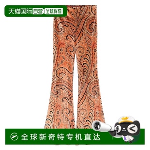 1h可退 欧洲直邮etro 女士 休闲裤