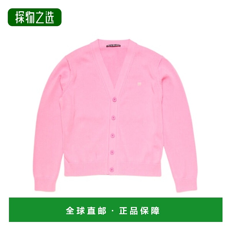 香港直邮Acne Studios V形领口开衫 C60104